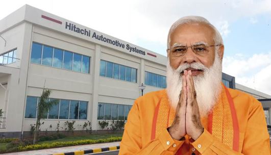 PM Modi, Make In India, Hitachi, Global Business