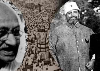 Khilafat Movement, moplah riots, british, Ottoman Empire
