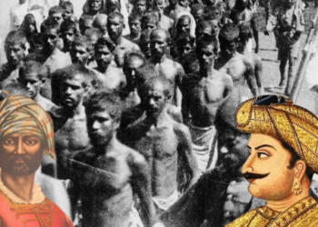 Moplah Riots, Tipu Sultan, haider Ali, Islam, MAlabar