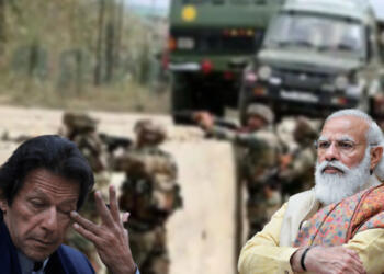 URI, Pakistan, India, Terrorist, Attack