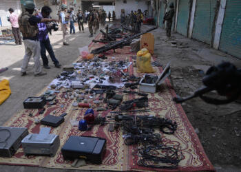 Taliban, Pakistan, US weapons