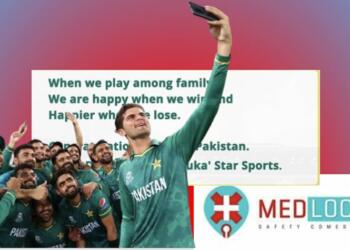 India, Pakistan, Tamil Nadu, Cricket