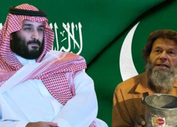 MBS, Saudi Arabia, Imran Khan, Pakistan