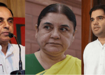 Subhramanian Swamy, Meneka Gandhi, Varun Gandhi, BJP
