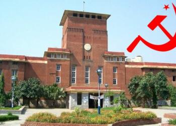 Students, Delhi University, Kerala state, marks jihad, admission