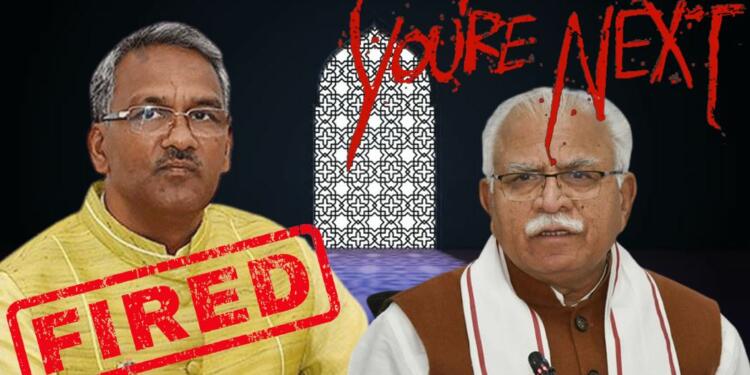 Uttarakhand, Haryana, Manohar Lal Khattar