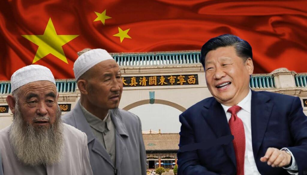 China, Muslims, Hui, Uyghur