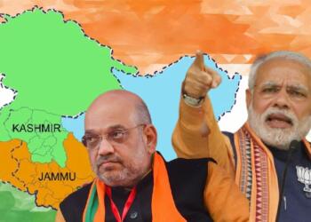 Jammu, Kashmir, Ladakh, Amit Shah, Narendra Modi, India, Pakistan