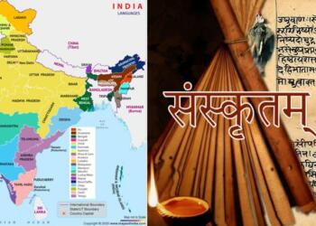 Sanskrit, Regional language