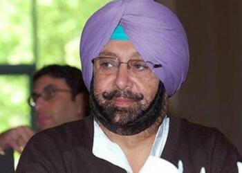 Amarinder, BJP, Punjab