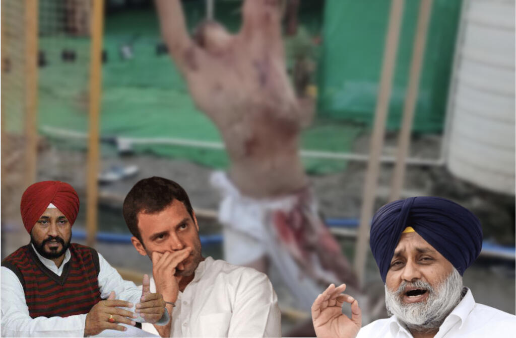 Punjab Congress, Akali Dal, Rahul Gandhi, Dalit Sikh, Charanjit Singh Channi