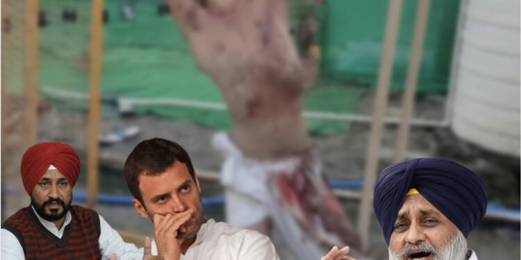 Punjab Congress, Akali Dal, Rahul Gandhi, Dalit Sikh, Charanjit Singh Channi