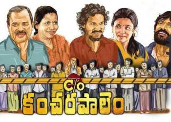 Best Telugu movies on Netflix - No. 5