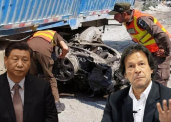 China, Pakistan, Pakistani, compensation