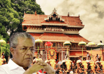 CPIM, Kerala, Pinarayi Vijayan