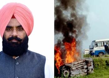 Lakhimpur, Tajinder, SP