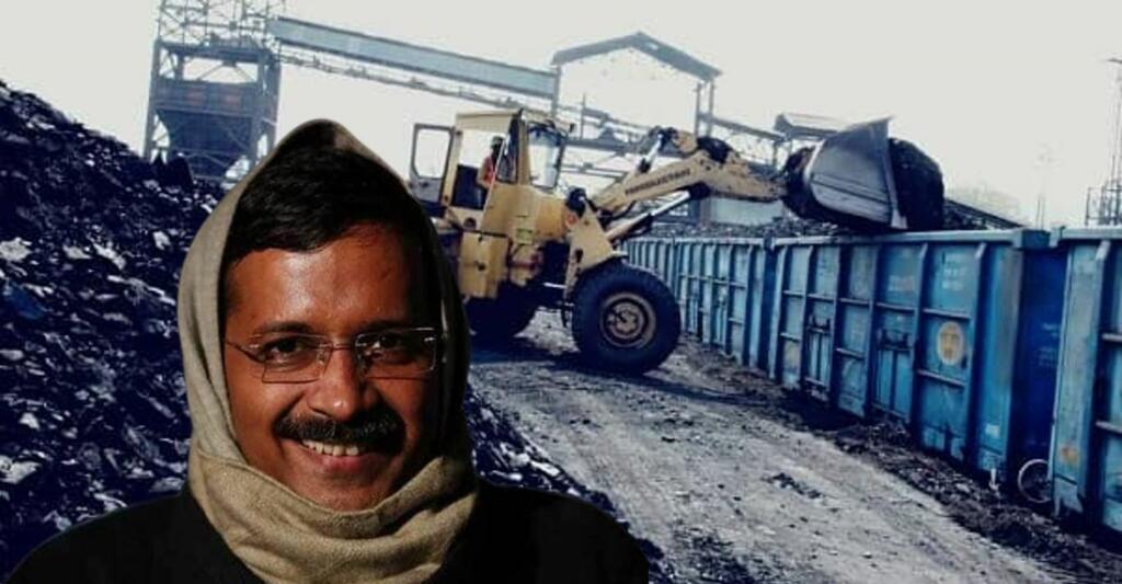 Kejriwal, Coal,