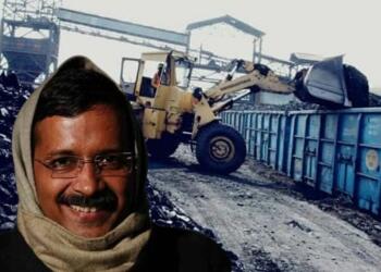 Kejriwal, Coal,
