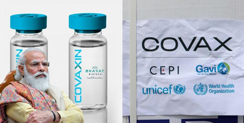 WHO, Covaxin, COVAX, India