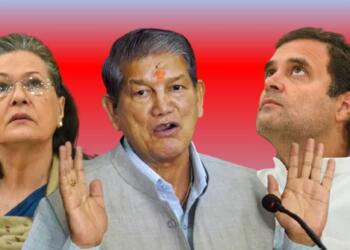 Congress, Harish Rawat, Punjab, Uttarakhand