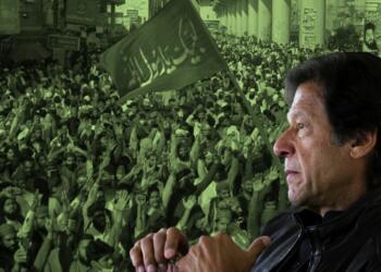Pakistan, TLP, Imran Khan