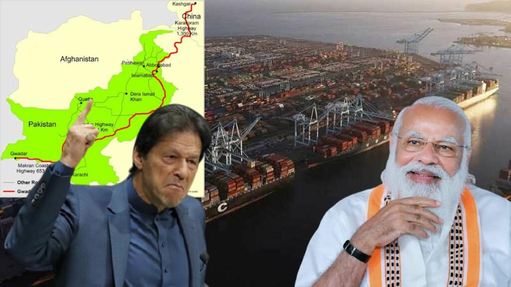 India, CPEC, Pakistan