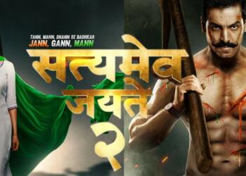 John Abraham with his Satyameva Jayate 2 trailer has given us enough reasons to NOT GO BACK TO CINEMA HALLS