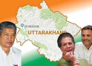 Harish Rawat, Sonia Gandhi, Rahul Gandhi, Uttarakhand, Congress