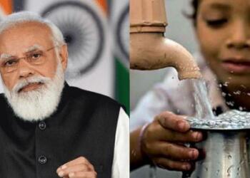 PM Modi, Jal Jeevan Mission, Modi,