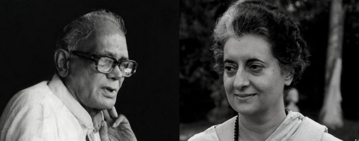 Jayaprakash Narayan, Indira Gandhi, Emergency, janata dal