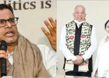 TMC, Congress, Prashant Kishor, Luizinho Faleiro