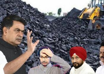 Maharashtra, Punjab, Tamil Nadu, Coal India Limited