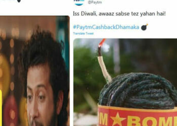 Paytm, Diwali, Ad