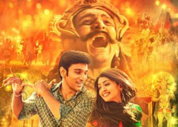 Ravana, Bhavai, Bollywood, Movie, Negative, Ram, Leela, Pratik Gandhi