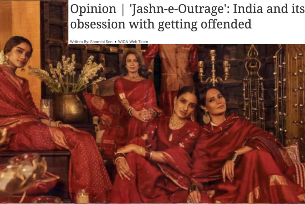 WION, anti-Hindu, woke, Fabindia