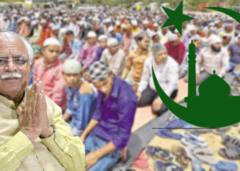 Manohar Lal Khattar, Government, police, Islam, Namaz, Gurgaon