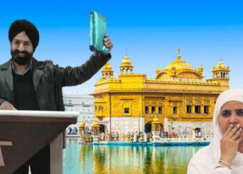 SGPC, Sikhs, christian missionaries