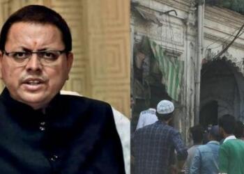 Uttarakhand, Land Jihad, Jihad, Pushkar Singh Dhami