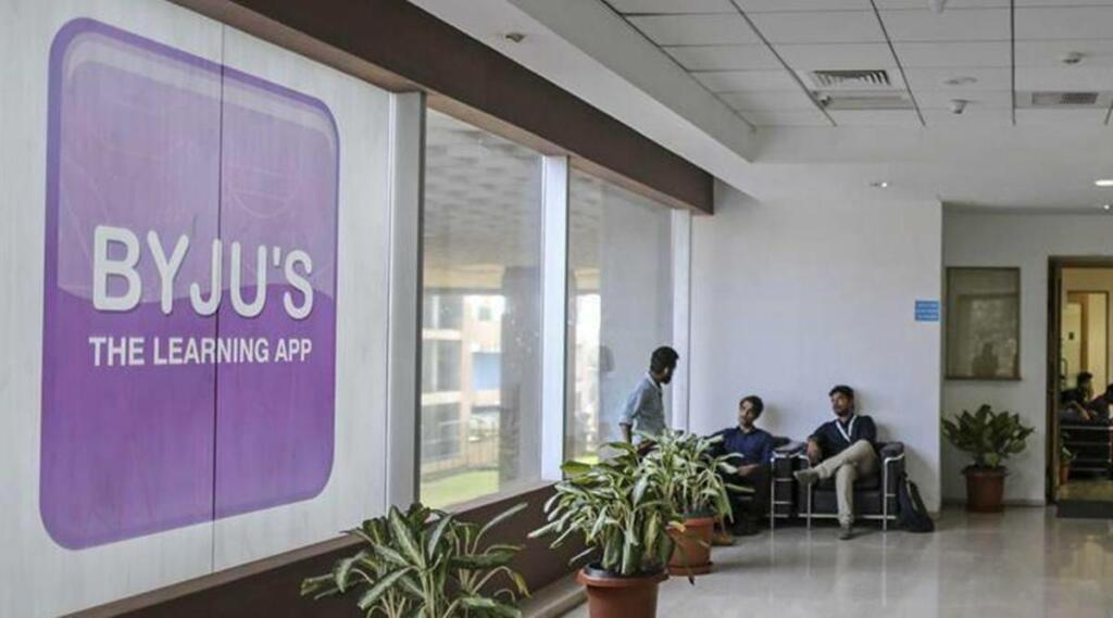 Byjus, ed-tech, government, education, education sector