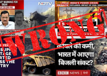 Coal, India, Crisis, Delhi, anti india