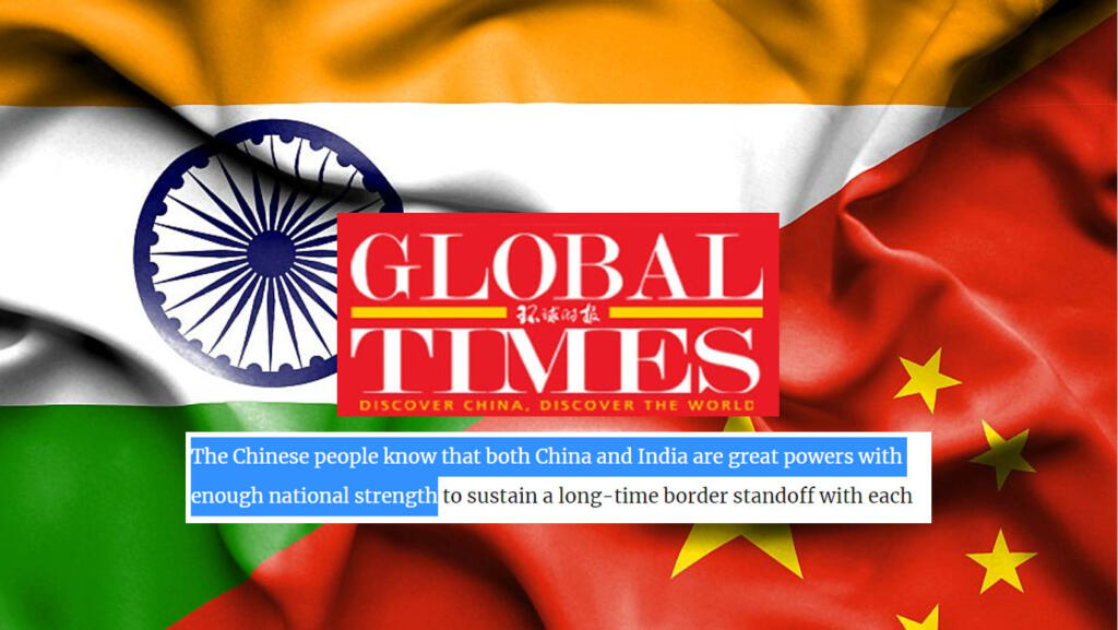 Troops, Global Times, China, India