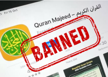 Quran, Bible, China, Pakistan, CCP, Chinese, Apple, Amazon