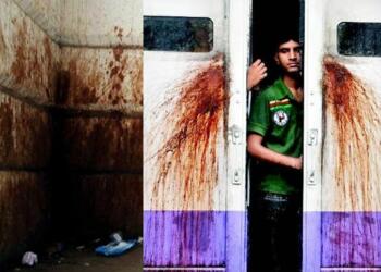 Indian Railways, Gutkha,