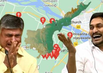 State, Andhra Pradesh, Chandrababu Naidu, TDP, Jaga, YSRCP