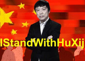 China, Hu Xijin, Global Times