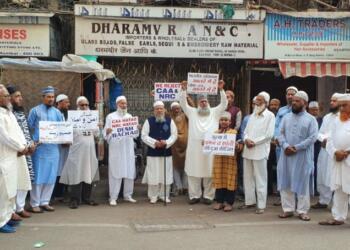 Raza Academy, Muslims