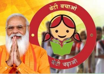 Modi, Beti bachao Beti Padhao, Sex ratio