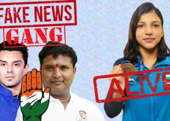 Congress, Fake News, Nisha Dahiya, PM Modi