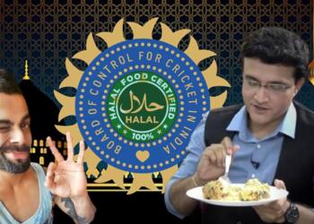 BCCI, Cricket, Halal, Food