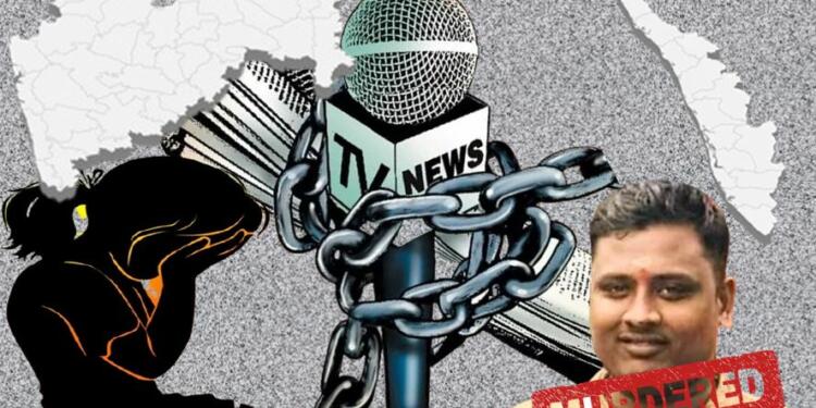 Kerala, Maharashtra, Media